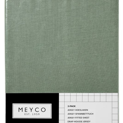 Meyco Hoeslaken Jersey Forest Green 60x120cm 2st - Meyco - Babywinkel - 4054703642322