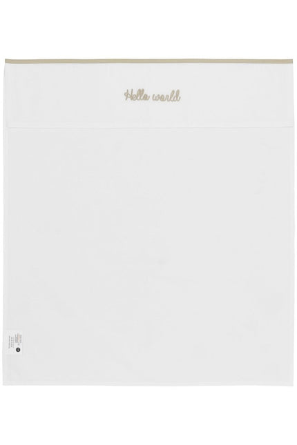 Meyco Wieglaken Hello World Sand - Meyco - Babywinkel - 4054703413748