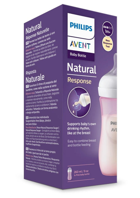 Philips Avent Babyfles 3.0 Roze 260ml - Philips Avent - Babywinkel - 8710103989660